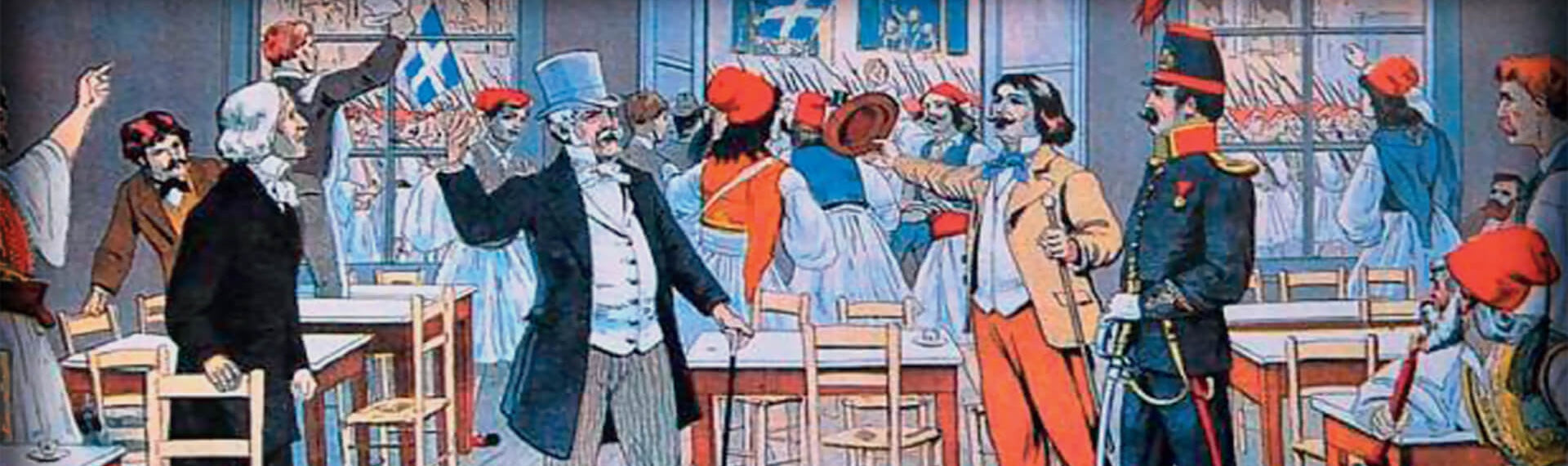 The history of coffee in Greece