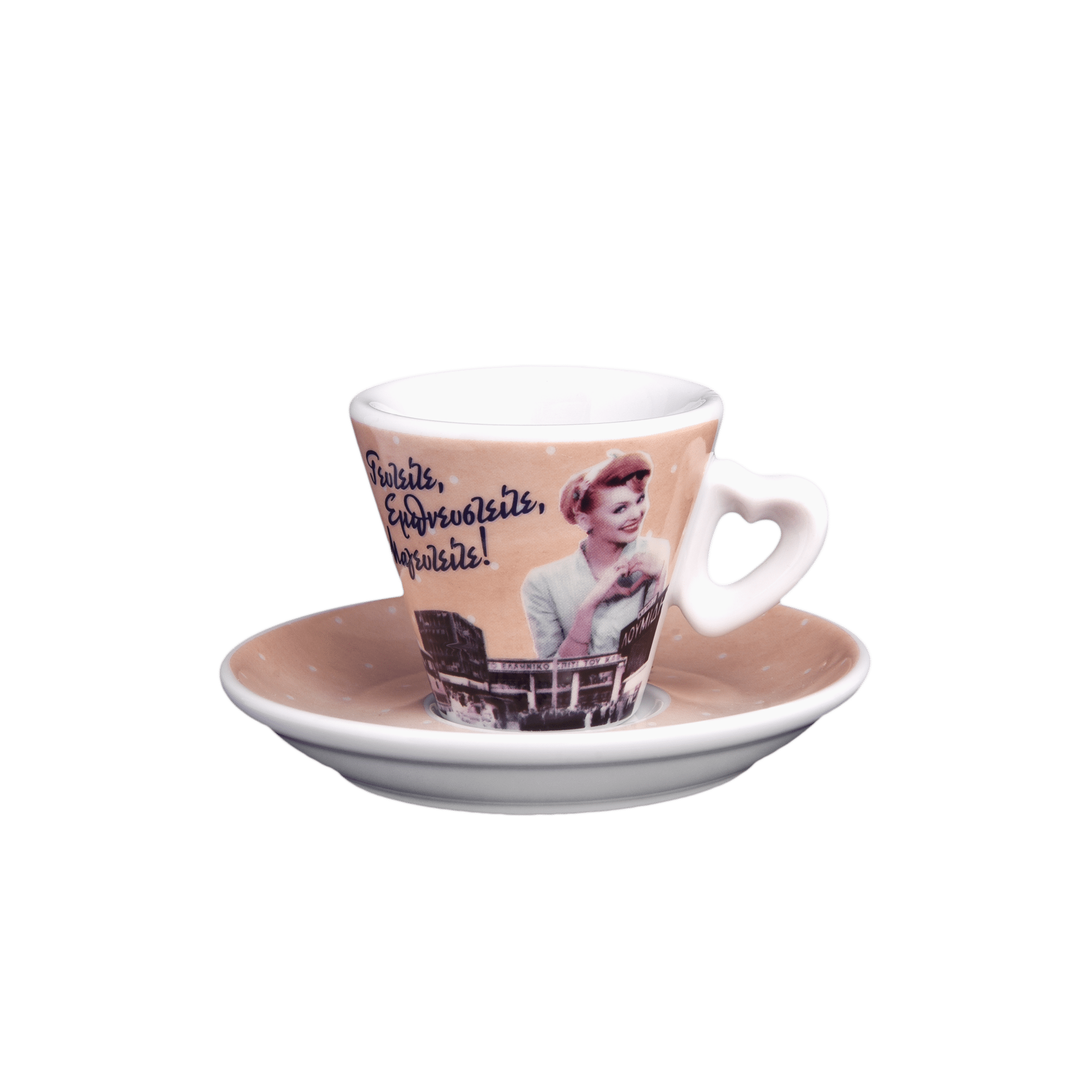 Συλλεκτικό Φλιτζάνι Espresso "100 χρόνια" - Καφεκοπτεία Λουμίδη