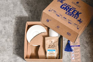 Greek coffee kit: Τα πάντα για την παρασκευή και το σερβίρισμα ενός αυθεντικού ελληνικού καφέ