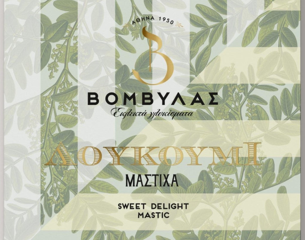 Greek Delight Mastic - Kafekopteia Loumidi | 400gr