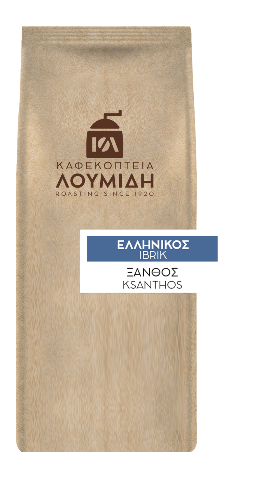 Ελληνικός Χαρμάνι Ξανθός | 250γρ - Καφεκοπτεία Λουμίδη