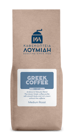Ελληνικός Decaf | 250γρ - Καφεκοπτεία Λουμίδη