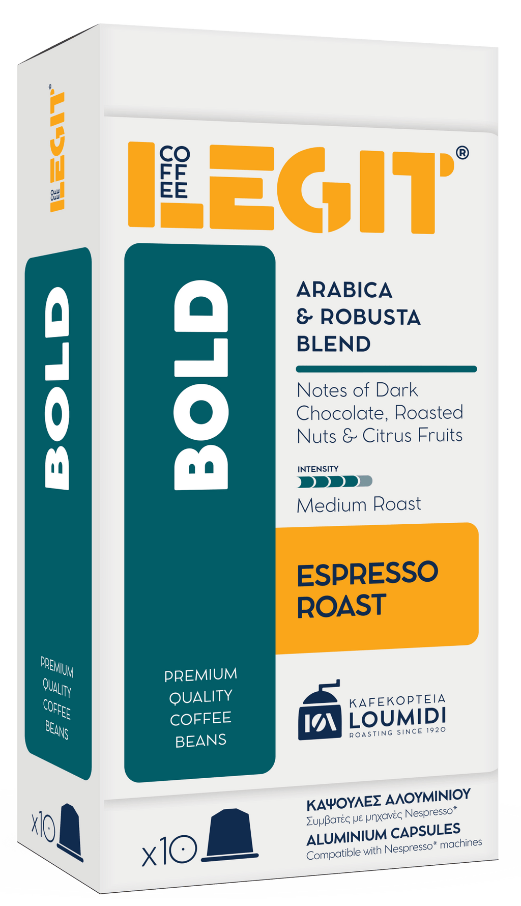 Espresso Κάψουλες Αλουμινίου Bold - Καφεκοπτεία Λουμίδη