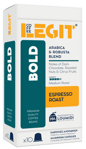 Espresso Κάψουλες Αλουμινίου Bold - Καφεκοπτεία Λουμίδη