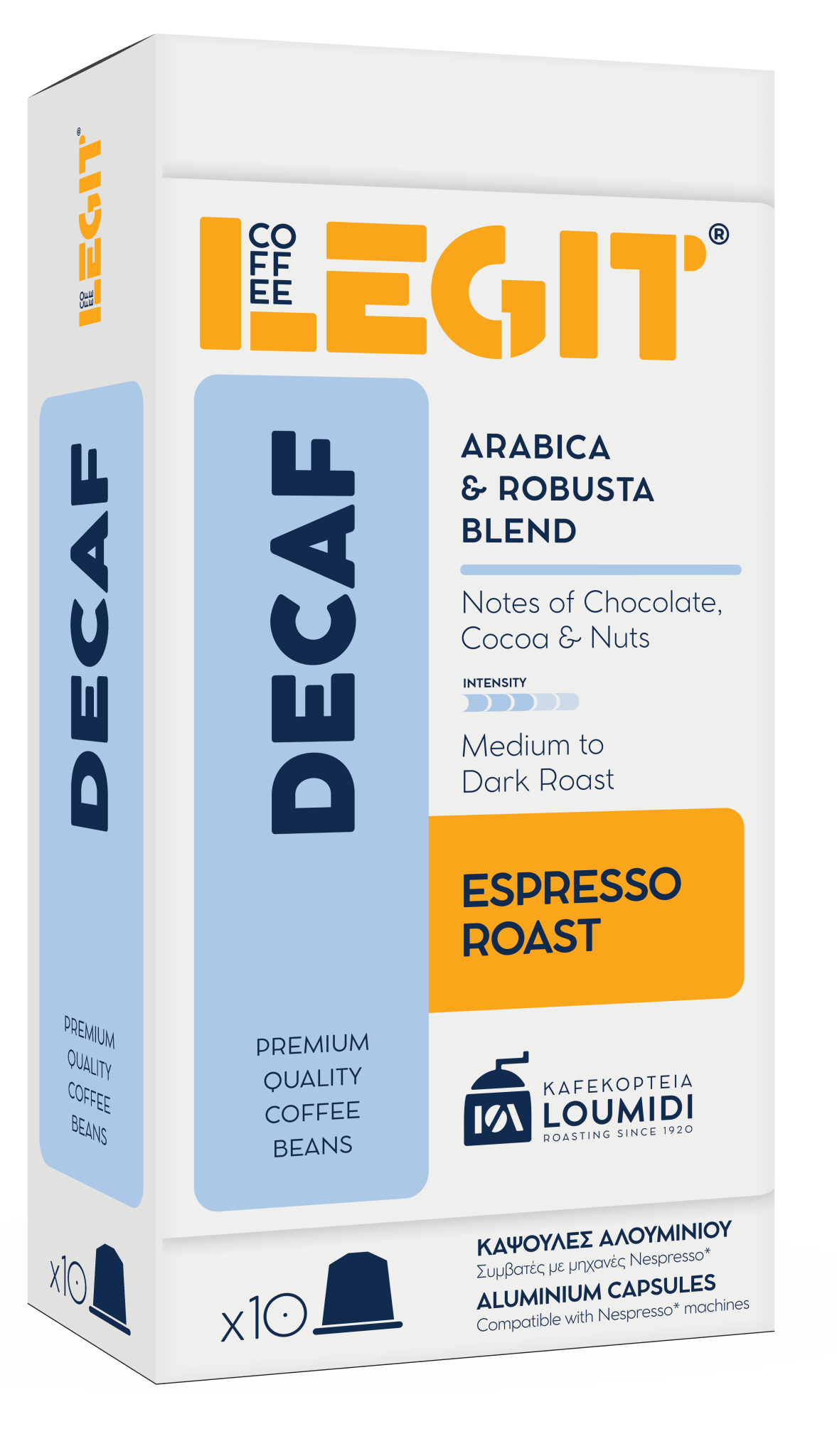Espresso Κάψουλες Αλουμινίου Decaf - Καφεκοπτεία Λουμίδη