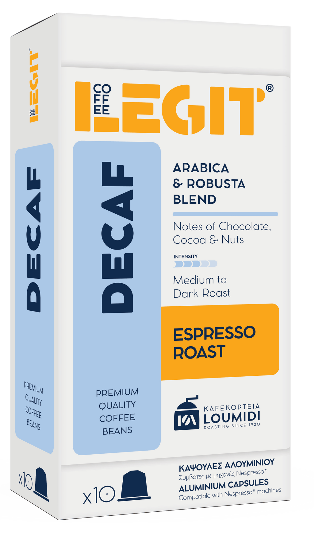 Espresso Κάψουλες Αλουμινίου Decaf - Καφεκοπτεία Λουμίδη