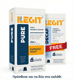 Espresso Κάψουλες Αλουμινίου Pure - Καφεκοπτεία Λουμίδη