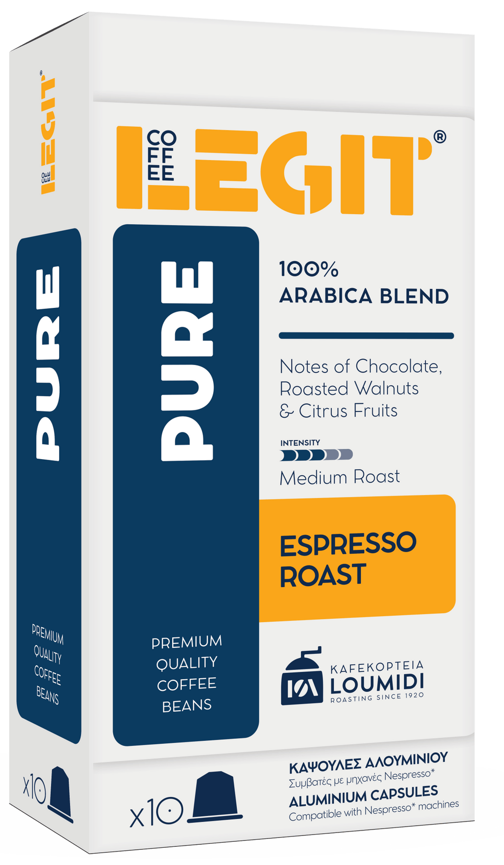 Espresso Κάψουλες Αλουμινίου Pure - Καφεκοπτεία Λουμίδη