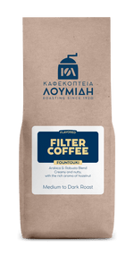 Φίλτρου Χαρμάνι με Άρωμα Φουντούκι | 200γρ - Καφεκοπτεία Λουμίδη