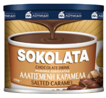 Σοκολάτα Ρόφημα με άρωμα Καραμέλα & Αλάτι Ιμαλαΐων - Καφεκοπτεία Λουμίδη | 350γρ - Καφεκοπτεία Λουμίδη