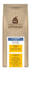 Ελληνικός Μονοποικιλιακός Κολομβίας | 250γρ - Καφεκοπτεία Λουμίδη