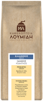Ελληνικός Χαρμάνι Ξανθός 490γρ - Καφεκοπτεία Λουμίδη