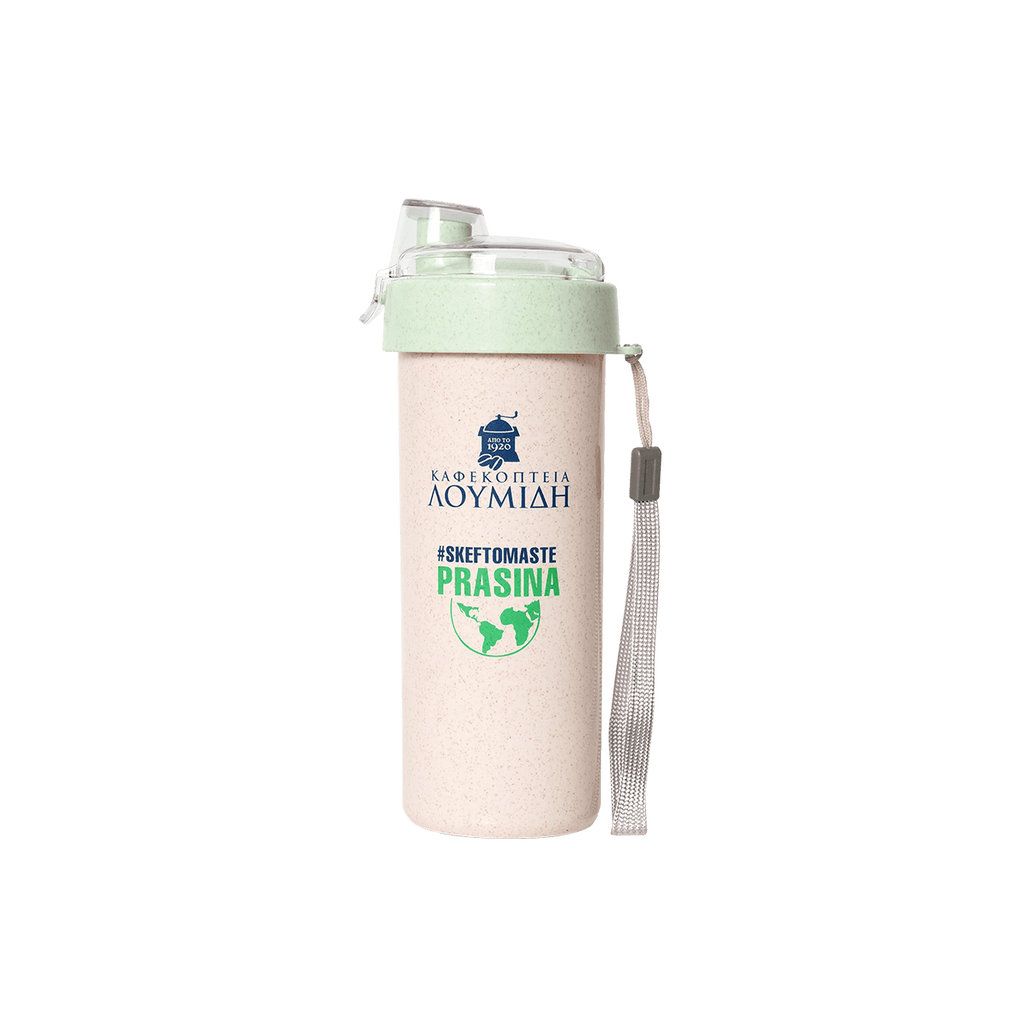 Επαναχρησιμοποιούμενο Mπουκάλι Νερού "Καφεκοπτεία Λουμίδη" | Πράσινο - Καφεκοπτεία Λουμίδη