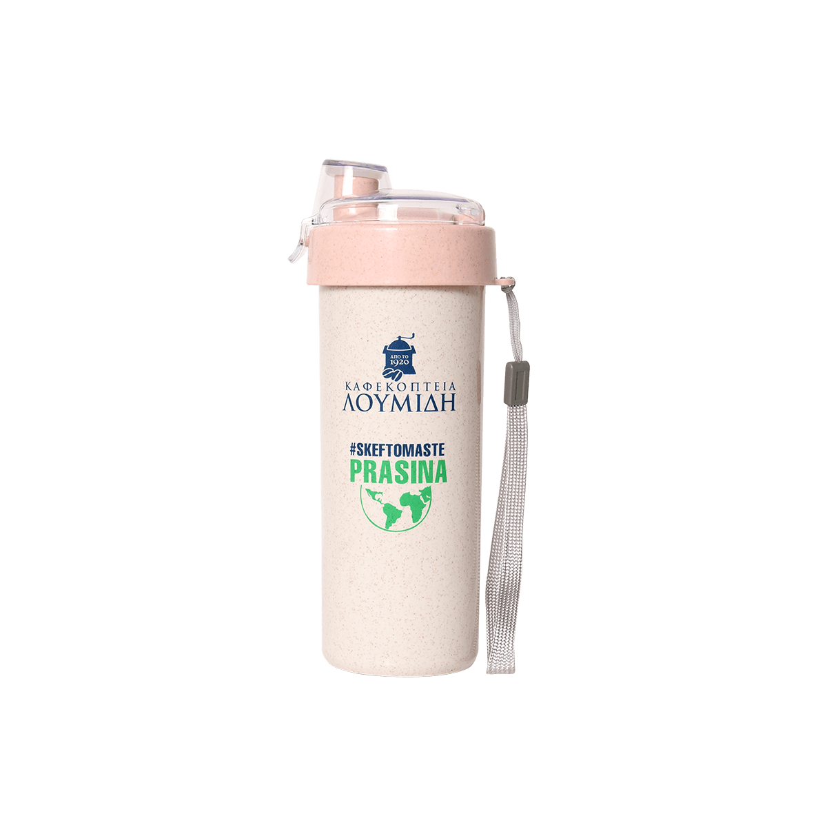 Επαναχρησιμοποιούμενο Mπουκάλι Νερού "Καφεκοπτεία Λουμίδη" | Ροζ - Καφεκοπτεία Λουμίδη