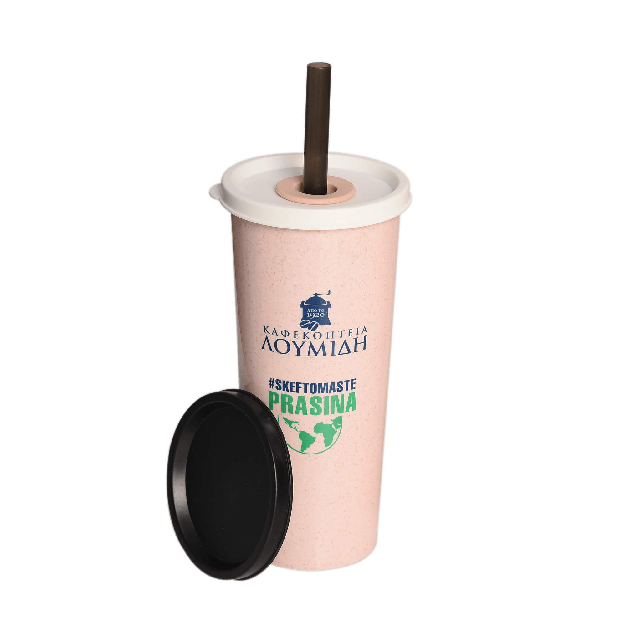Επαναχρησιμοποιούμενο Ποτήρι Καφέ με Καλαμάκι "Καφεκοπτεία Λουμίδη" | Ροζ - Καφεκοπτεία Λουμίδη