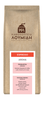 Espresso Χαρμάνι Aroma | 200γρ - Καφεκοπτεία Λουμίδη