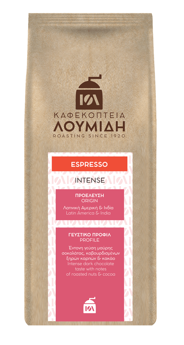 Espresso Χαρμάνι Intense | 250γρ - Καφεκοπτεία Λουμίδη