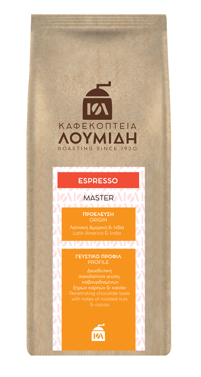 Espresso Χαρμάνι Master | 250γρ - Καφεκοπτεία Λουμίδη