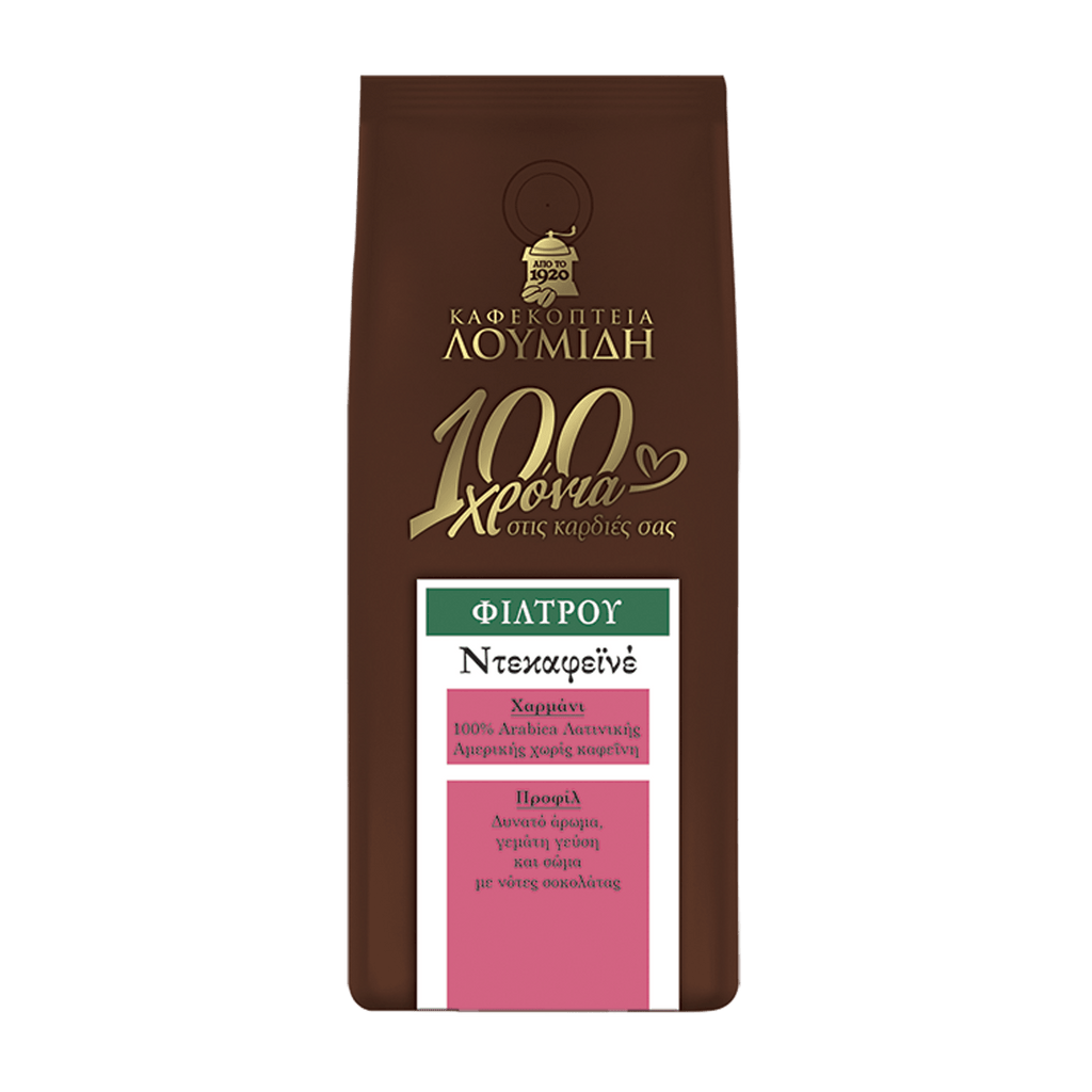 Φίλτρου Decaf | 200γρ - Καφεκοπτεία Λουμίδη