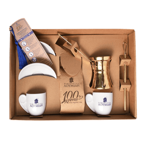 Greek Coffee Kit Ελληνικού Καφέ | Μεγάλο - Καφεκοπτεία Λουμίδη