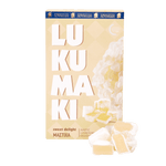 Λουκούμια Μαστίχα - Καφεκοπτεία Λουμίδη | 400γρ - Καφεκοπτεία Λουμίδη