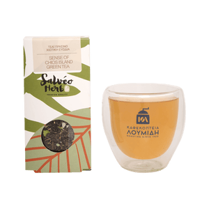 Πράσινο Τσάι "Χιώτικη Ευωδία" | 75γρ - Καφεκοπτεία Λουμίδη