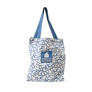 Tote Bag με σχέδιο κύμα - Καφεκοπτεία Λουμίδη